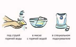 Можно ли грудное молоко разогревать несколько раз